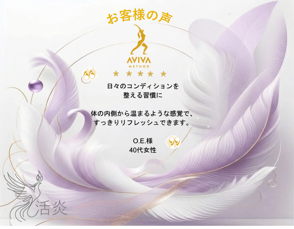 04-katsuen-no-okjakusama-no-koe